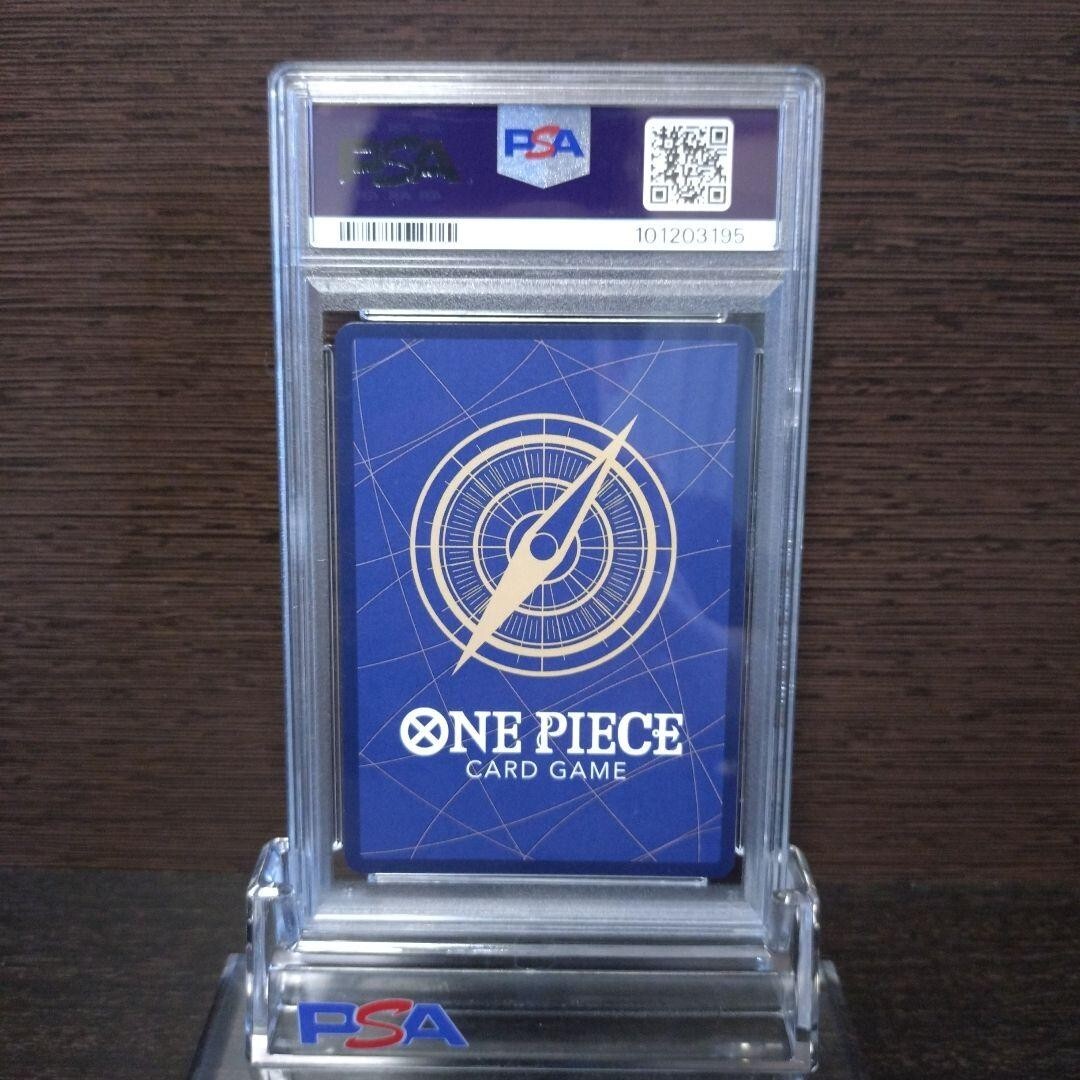 PSA10 OP10-118 Monkey.D.Luffy SEC Parallel ONE Piece Card