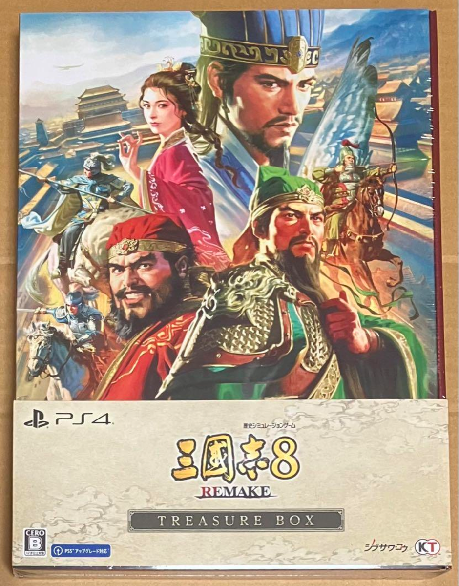 Romance of the Three Kingdoms 8 REMAKE Treasure Box PS4