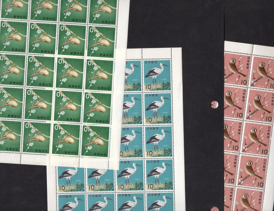 JAPAN 1960–1970 COLLECTION OF 47 COMMEMORATIVE FULL SHEETS MOSTLY 15 - 20 STAMPS - Image 4 of 4
