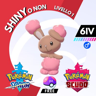 Buneary Shiny or Not 6 IV and Master Ball Legit Pokemon Sword Shield Sword Shield