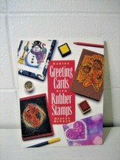 Making Greeting Cards with Rubber Stamps by MaryJo McGraw 1997, Trade Paperback