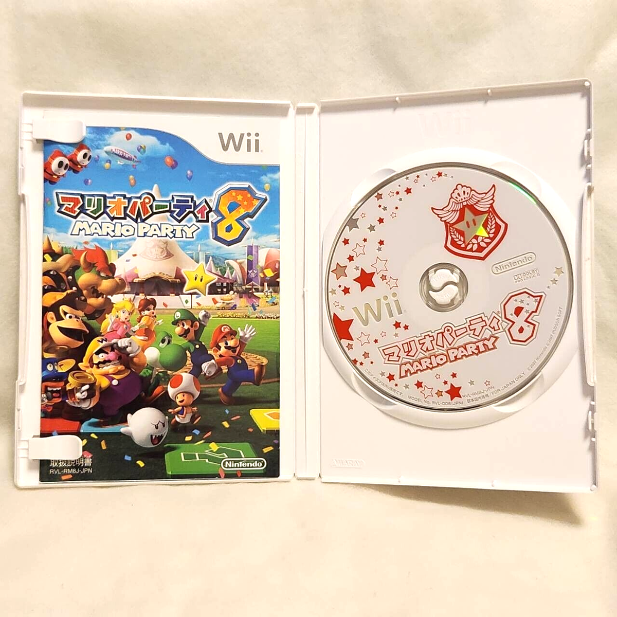 Nintendo Wii Mario Party 8 Game w/ Manual & Box USED from