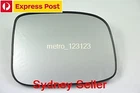 RIGHT DRIVER SIDE ISUZU D-MAX 2008-2012 MIRROR GLASS WITH BACK PLATE