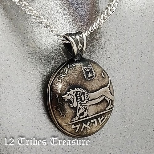 Lion Of Judah Coin Necklace Pendant 