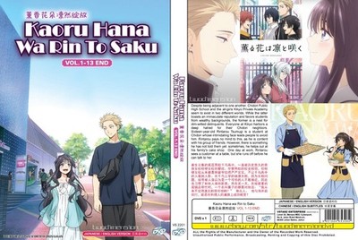 ANIME DVD~ENGLISH DUBBED~Kaoru Hana Wa Rin To Saku(1-13End)FREE GIFT