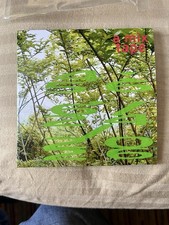 The JJs a mix tape CD 2009 Electronic Album S...