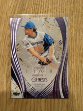 Hiromi Itoh 2025 BBM Genesis #064 Purple Foil 18/25