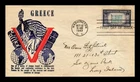 DR JIM STAMPS US COVER GREECE OVERRUN COUNTRIES FIRST DAY ISSUE SCOTT 916