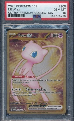 2023 Pokemon 151 Ultra Premium Collection 205 Mew EX PSA 10 - 141698460 - Metal