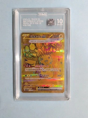 TAG 10 Pikachu ex 236/187 Terastal Festival ex Pokemon Card Japanese PSA 10