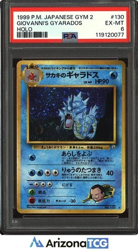 Pokemon 1999 Giovanni's Gyarados 130 Holo Gym 2 Japanese PSA 6