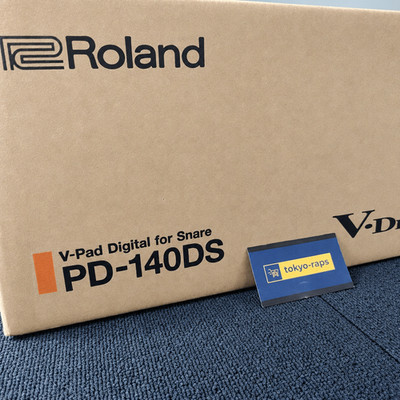 ROLAND PD-140DS ELECTRONIC DRUM V-DRUMS SNARE PAD 14 ZOLL BRANDNEU