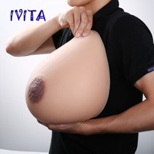 IVITA 17XL Soft Silicone Breast Form Drag Queen Huge Artificial Boobs