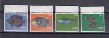 TIMBRE STAMP 4 SRI LANKA Y&T#446-49 POISSON FISH NEUF**/MNH-MINT 1972 ~B26