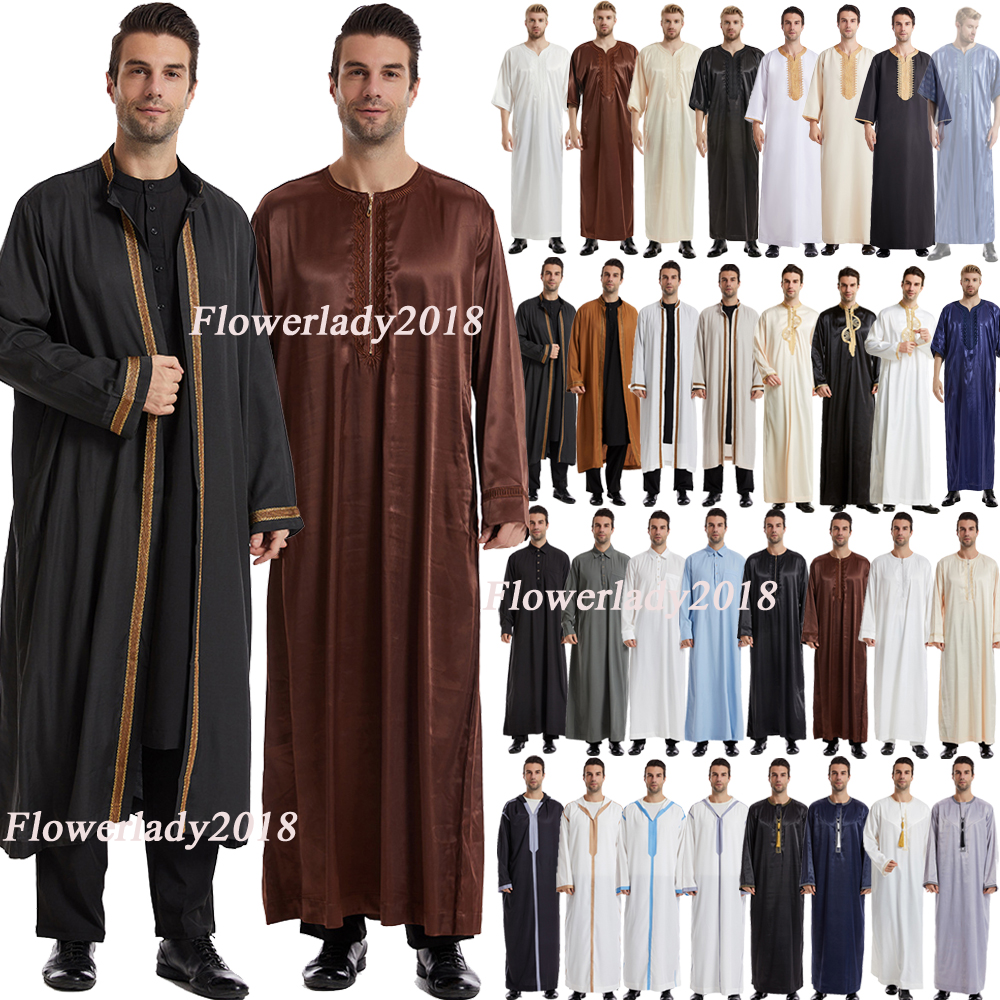 Dress Robe I Code 2018 Muslim Men Jubba Thobe Islamic Thoub Eid