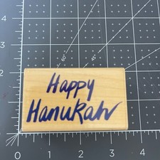 1992 Rubber Stampede HAPPY HANUKAH Z119E Rubber Stamp Posh Impressions