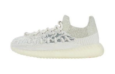 adidas Yeezy Boost 350 V2 CMPCT Low Slate Bone - HQ4632
