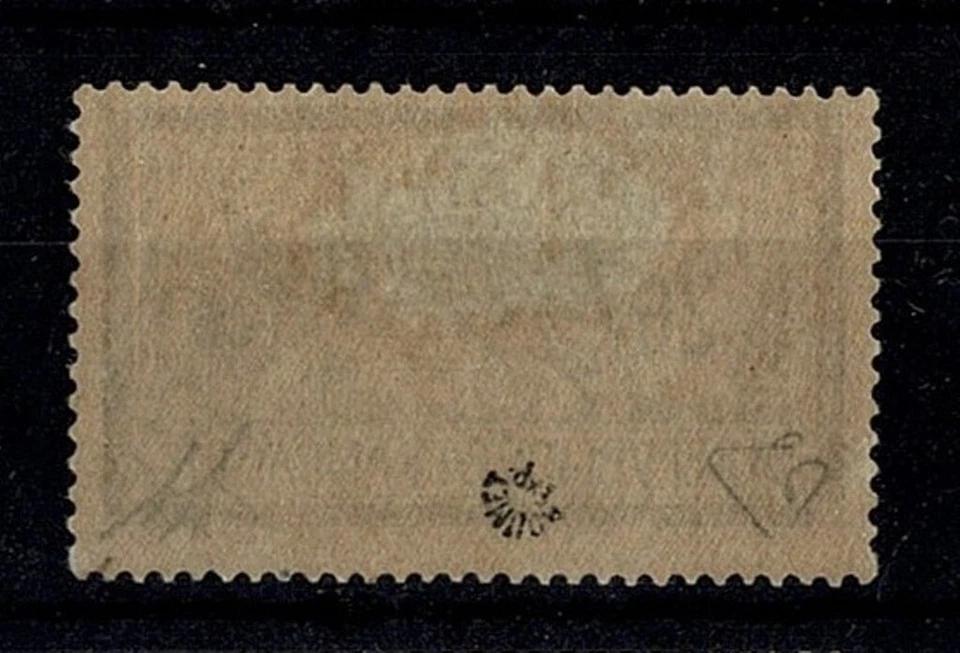 FRANCE YVERT 122 SCOTT # 126 " MERSON 2F GRAY VIOLET AND YELLOW " MH VF X528 - Image 2 of 2