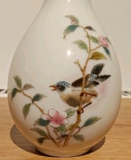 日本鸟花瓶，日本制造艺术陶器| eBay