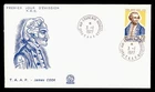 DR WHO 1977 FRENCH ANTARCTIC FSAT FDC CAPTAIN COOK CACHET M70625