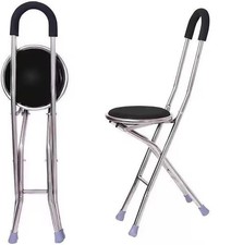Folding Portable Walking Stick Seat Adjustable Aluminium Cane Chair Stool M8