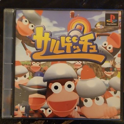 Sony Computer Entertainment サルゲッチュ Action & Adventure NTSC-J Manual PS1 1999