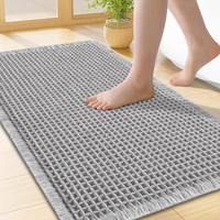 Homaxy Waffel Badematte Rutschfest Badezimmerteppich, Hellgrau 40X60Cm