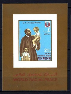 JEMEN Block "Luther King" postfrisch siehe Bild