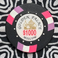 Golden Palace $100 Moscow, Russia Gaming Poker Casino Chip V423