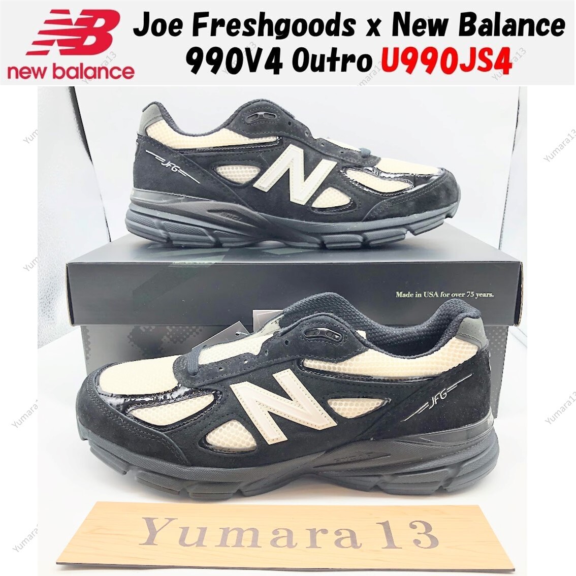 Joe Freshgoods x New Balance 990V4 Outro Made in USA U990JS4 Joe Freshgoods x New Balance 990V4 Outro Made in USA U990JS4