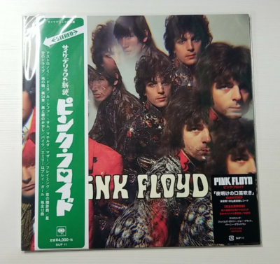 PINK FLOYD The Piper At The Gates Of Dawn JAPAN Remastered SIJP 11