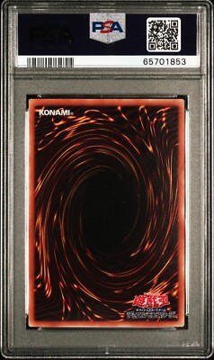 PSA 9 Mirror Force 20CP-JPT01 Yu-Gi-Oh! Japanese 20th SECRET RARE