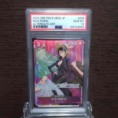 ニコ・ロビン パラレル EB02-036　PSA10　アニメ25周年　25TH ニコ・ロビン (EB02-036) • Anime 25th Collection – Limitless