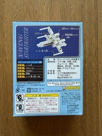 LEGO Kabaya Star Wars: X-Wing Fighter Mini (6963) - New Sealed Rare