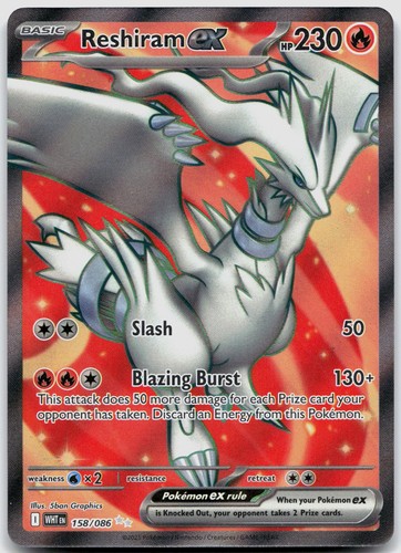 Reshiram ex 158/086 SV: White Flare POKEMON TCG Ultra Rare