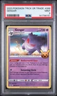 2023 POKEMON TRICK OR TRADE #066 GENGAR PSA 9