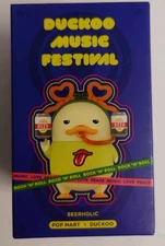 DUCKOO MUSIC FESTIVAL Series Figure POP MART Brand New Mystery Blind Box!