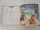 1994 Ringling Bros & Barnum Bailey  Collectors Edition Program Romeo & Juliette — photo 5