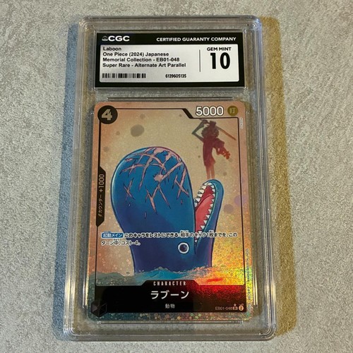 Laboon (Reprint) graded CGC 10 for sale on eBay