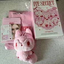 IVE Gaeul Secret Evil Cupid Plush Toy Keyring Photocard Set