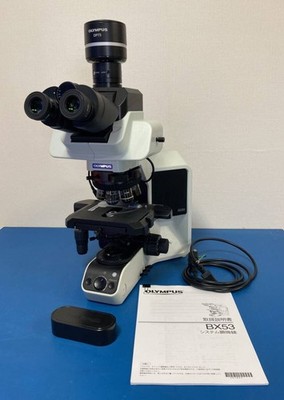 OLYMPUS BX53 Microscope w 7 PlanApo UPlanSApo Objectives Serviced
