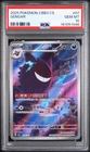 PSA 10 Gengar 0307 Chinese CBB3 Gem Pack Vol 3 Chinese Pokemon R1