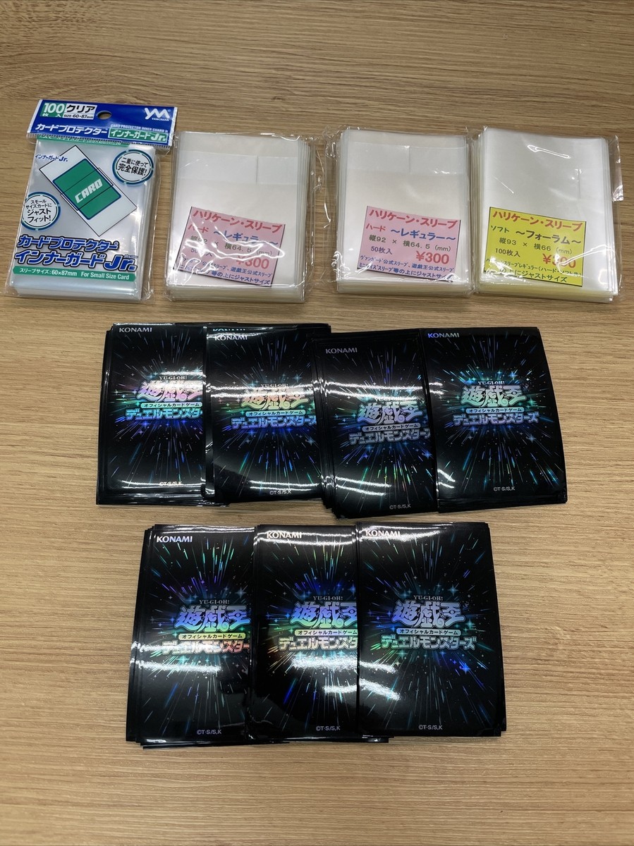 遊戯王　70枚 s-l400.jpg
