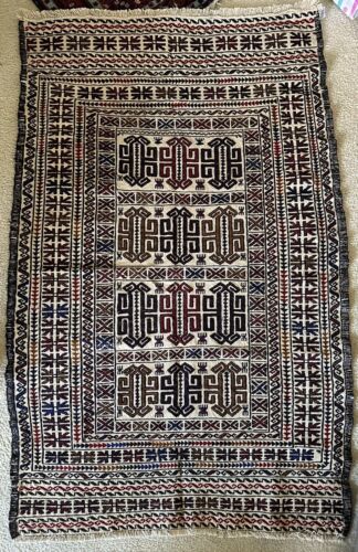 Hand-woven Afghan Adraskan Balouch Rug - Afbeelding 1 van 6