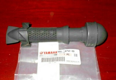 SILENCER /& SPARK ARRESTOR 87-99 KODIAK 400 EXHAUST MUFFLER YAMAHA BIG BEAR 350
