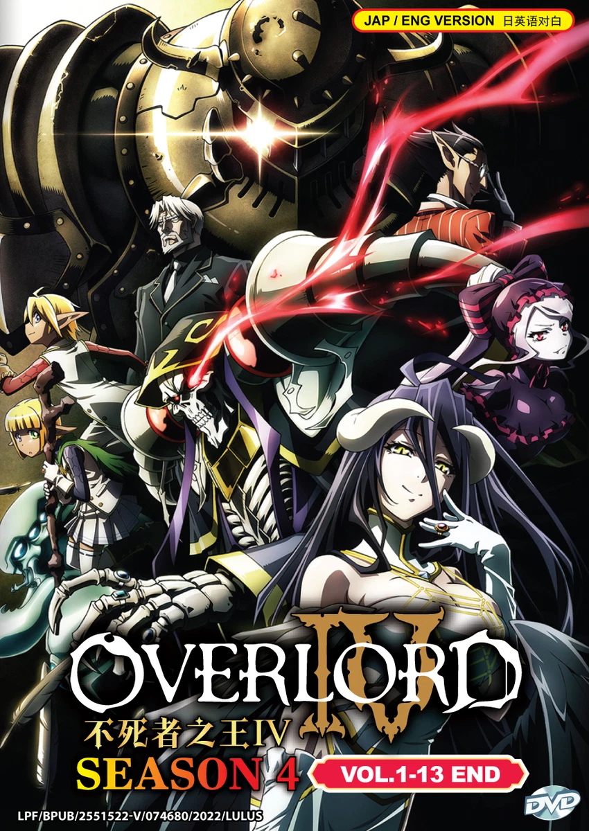 Overlord Season 4 Vol.1-13 END Anime DVD + FREE Albedo Keychain