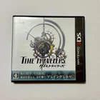 USED Nintendo 3DS Time Travelers JAPAN Tested