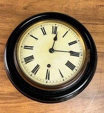 Antique 7-inch Dial W&H Drop Dial Wall Clock