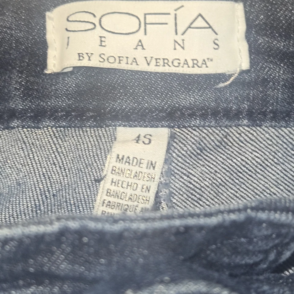 Sophia Vergara Women’s Jeans Melissa Flare Dark Wash Size 4S - Image 3 of 4