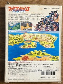 Famicom Jump Hero Retsuden Nintendo Famicom Japan Jump 20th Anniversary Bandai
